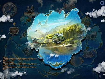 Grand Mer最新图片