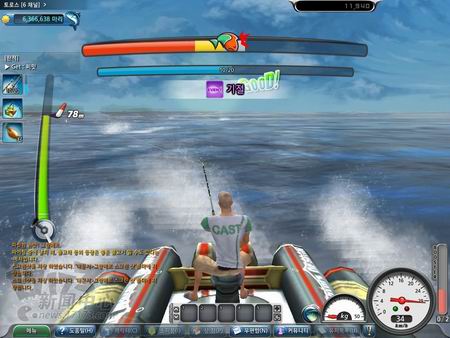 Grand Mer最新图片