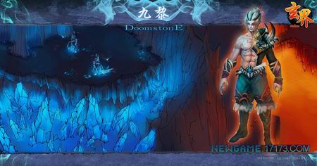 玄界OL最新图片