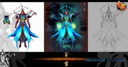 玄界OL最新图片