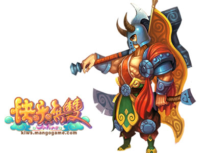 快乐无双最新图片