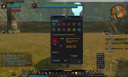 三国之天最新图片