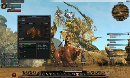 三国之天最新图片