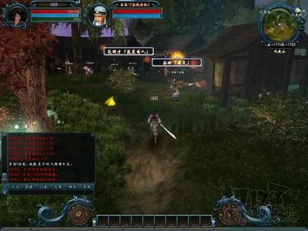 封印之剑最新图片