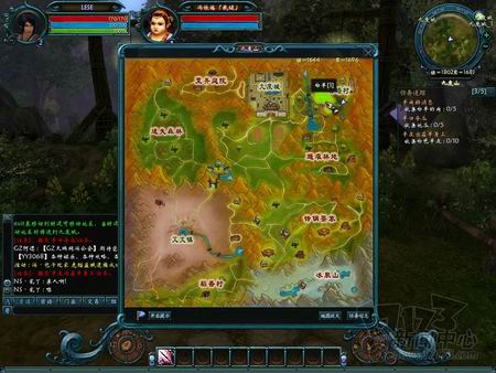 封印之剑最新图片