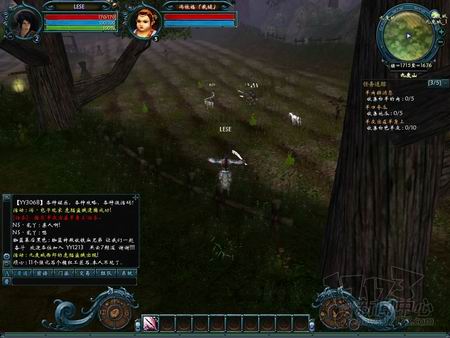 封印之剑最新图片