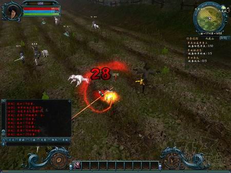 封印之剑最新图片