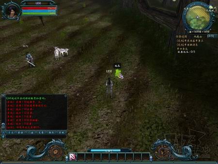 封印之剑最新图片