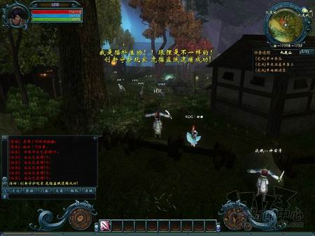 封印之剑最新图片