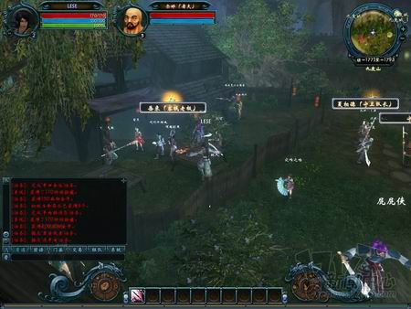 封印之剑最新图片