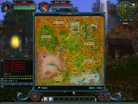 封印之剑最新图片