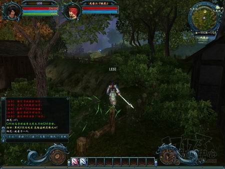 封印之剑最新图片