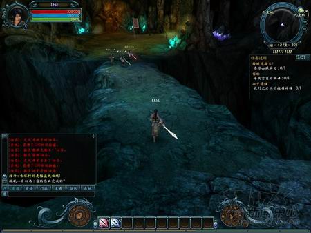 封印之剑最新图片