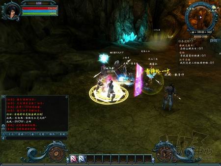 封印之剑最新图片