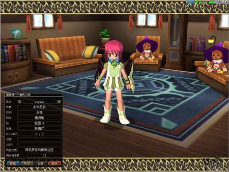 艾米尔编年史最新图片