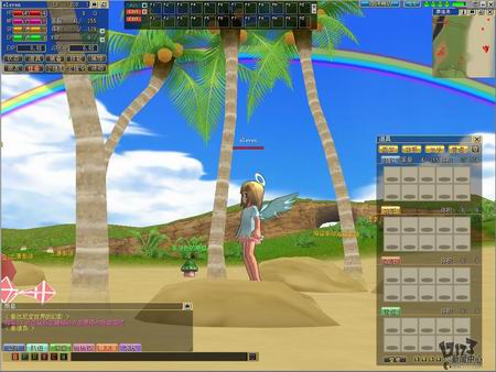 艾米尔编年史最新图片