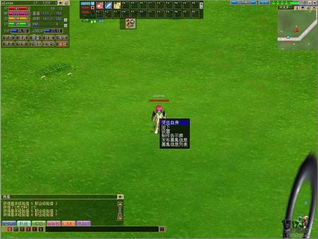 艾米尔编年史最新图片