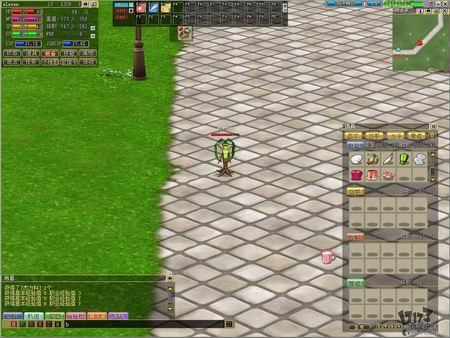 艾米尔编年史最新图片