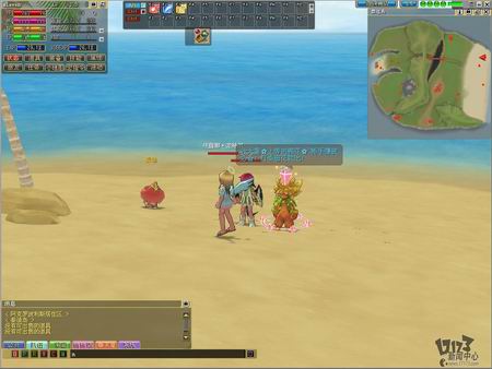 艾米尔编年史最新图片