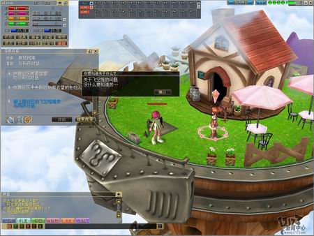 艾米尔编年史最新图片