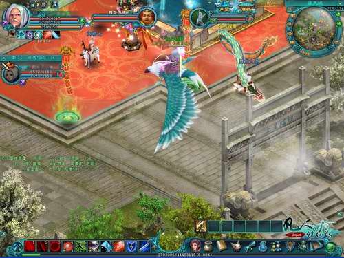 凡人修仙传最新图片