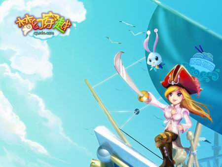 梦幻穿越最新图片