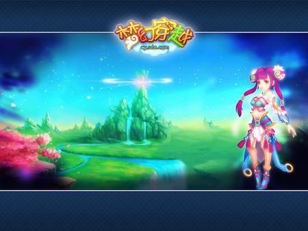 梦幻穿越最新图片