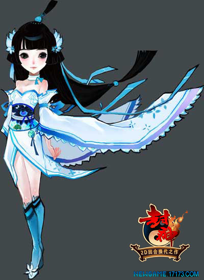 《封神》最新图片