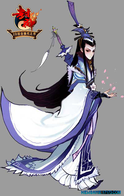 《封神》最新图片最新图片