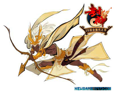 《封神》最新图片最新图片