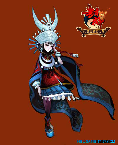 《封神》最新图片最新图片