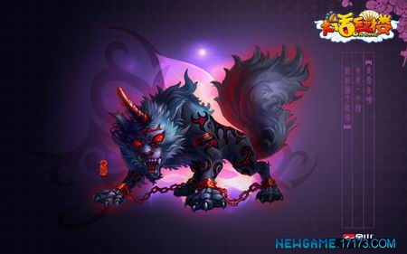 《大话红楼》最新图片