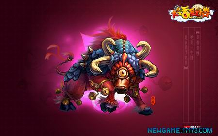 《大话红楼》最新图片