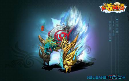 《大话红楼》最新图片