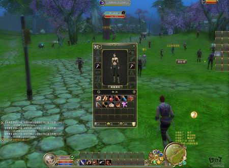 《洪荒》最新图片