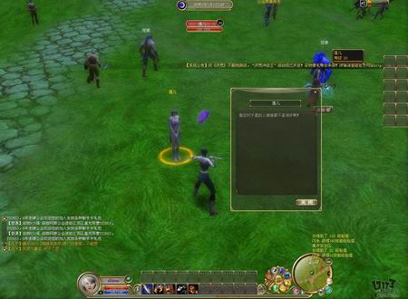 《洪荒》最新图片