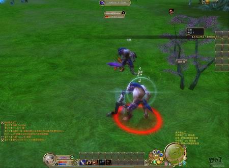 《洪荒》最新图片