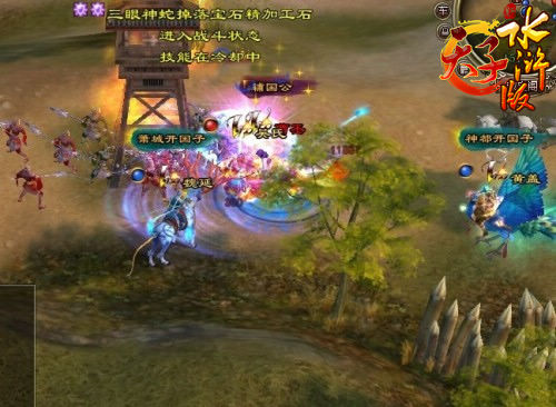 {{keywords}}最新图片