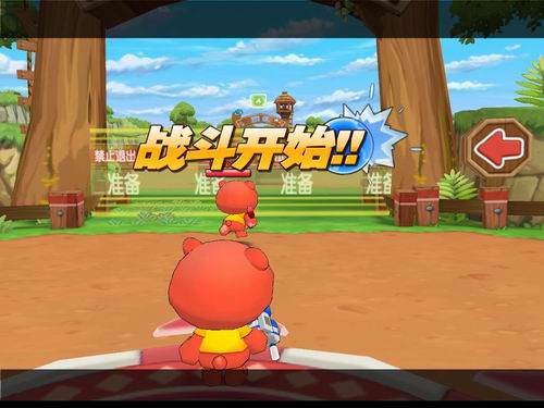 泡泡战士最新图片