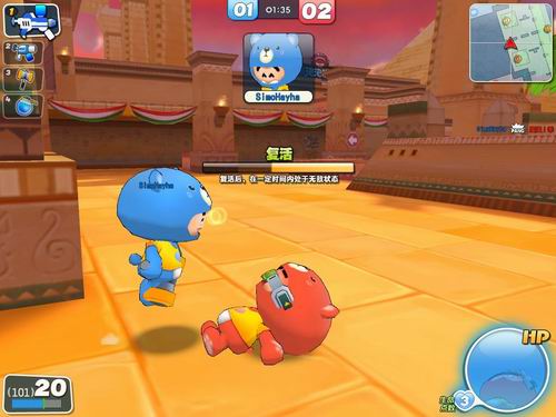 泡泡战士最新图片