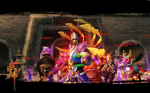 {{keywords}}最新图片