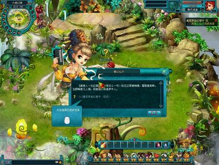 大话红楼最新图片