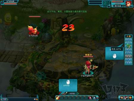 大话红楼最新图片