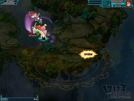 大话红楼最新图片