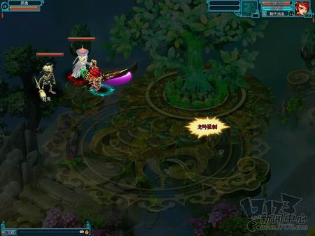 大话红楼最新图片