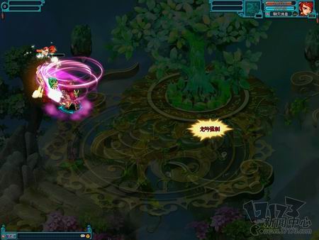 大话红楼最新图片