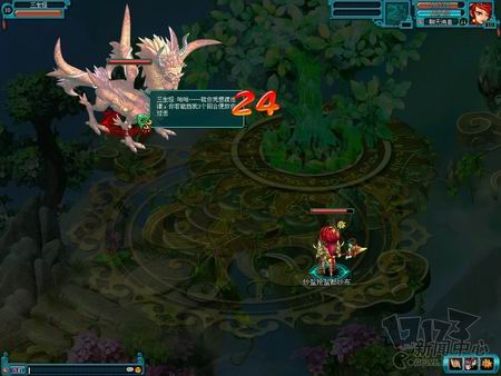 大话红楼最新图片