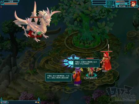 大话红楼最新图片