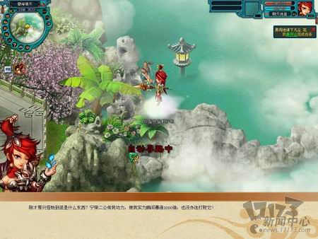 大话红楼最新图片