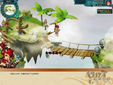 大话红楼最新图片